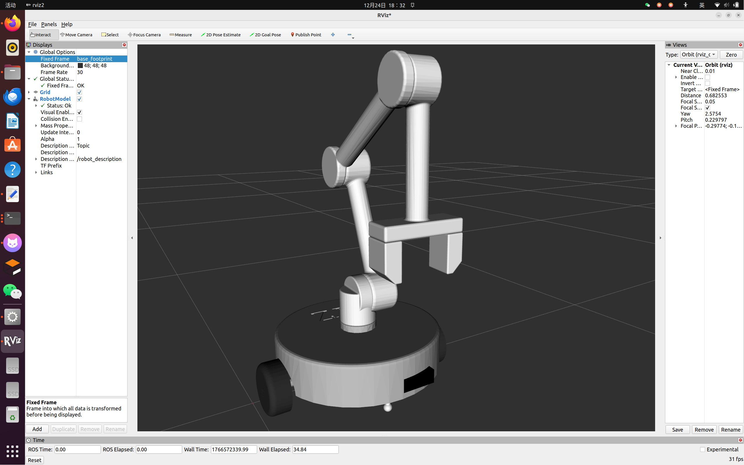 ROS2 Mobile Manipulator